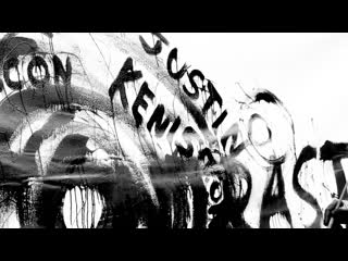 Contrast uvstarring bode merrill, desiree melancon, and erik leon