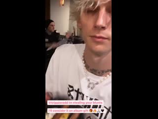 Mgk скурил бланты trippie redd