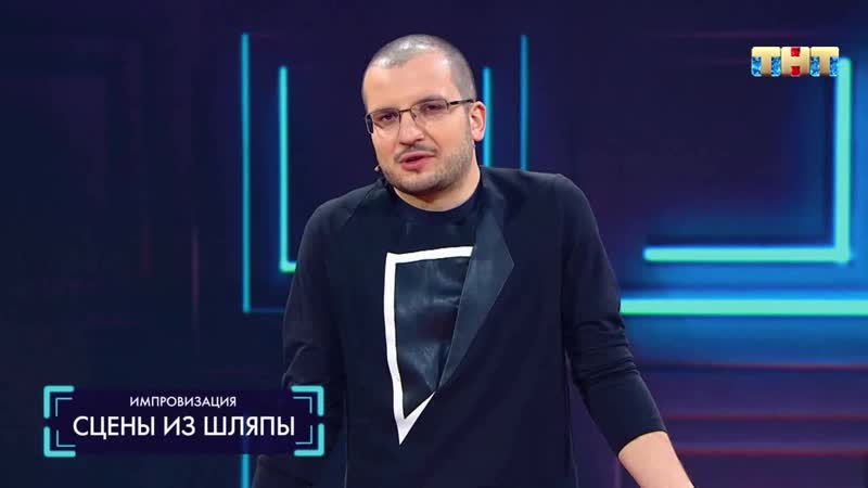 Худший способ намекнуть на секс втроем