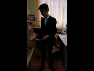 Live в хорошей физической форме!