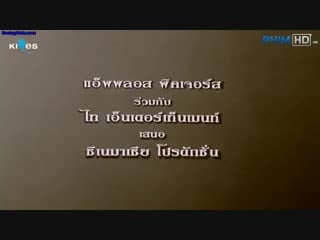 Jan dara 2001 18  BEST XXX TUBE 