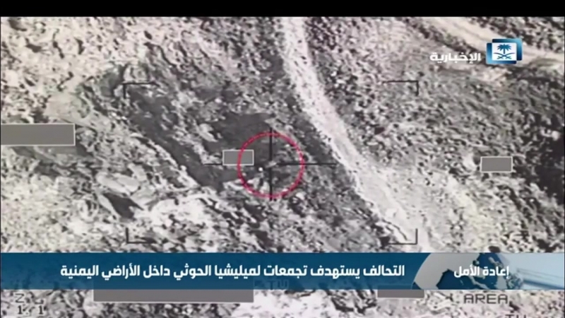 Уничтожение мятежников в провинции саъда