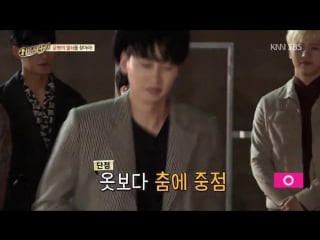 171028 master key (cut eunhyuk)