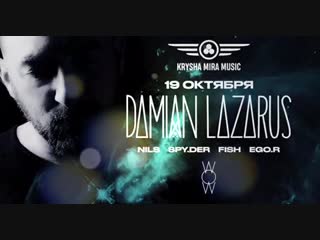 Krysha mira w/ damian lazarus