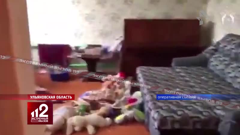 Молодые геймер зарубил топором всю свою семью видео!