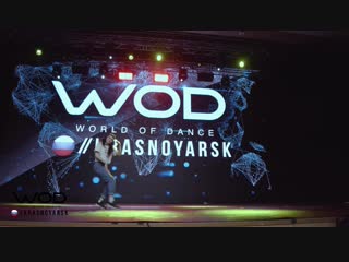 Alisa tsitseronova frontrow wodkrsk18