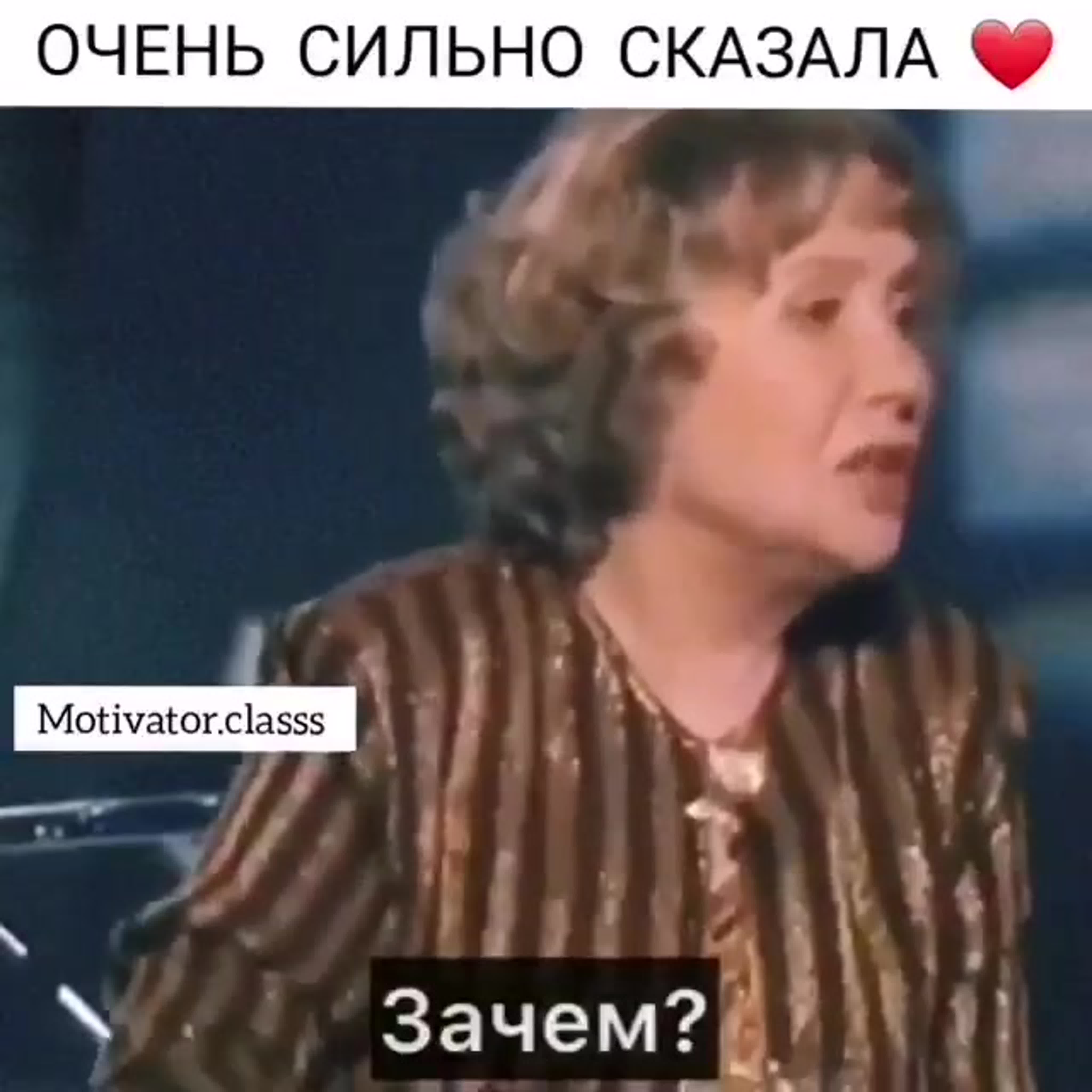 Румянцева надежда васильевна watch online