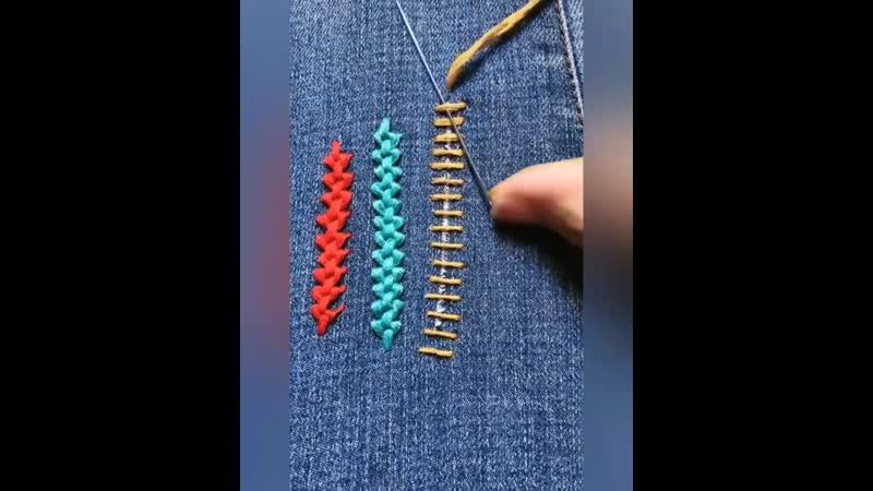 Если джинсы порвались