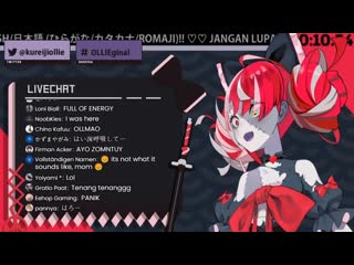 [bottledbutterfly [rus]] дебют куреиджи олли за 8 секунд