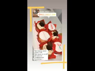 Miss sweet simf 2467826050426992958 44401797143 mp4