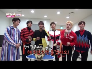 160510 vixx ping pong table tennis @ showchampion behind