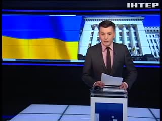 У порошенко оправдывают панамские архивы слепым трастом