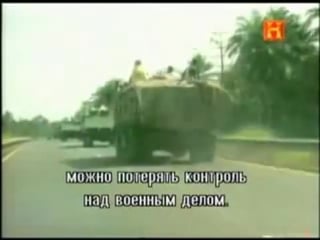 Частные военные компании (privat military company)
