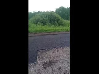 Video 20200721 090139 mp4