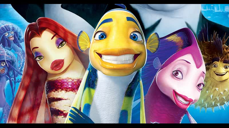 Подводная братва мульт