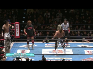 Njpw road to tokyo dome 2017 tag 1