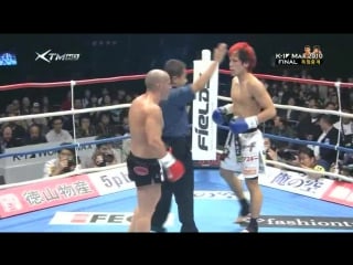 Mike zambidis yuichiro nagashima