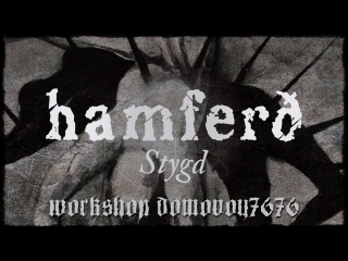 Hamferð stygd (live from sjónleikarhúsið, tórshavn)