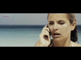 Hanna verboom nude me and mr jones (2011)