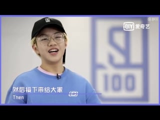 【mini chinese lesson ep34】idol producer qian zhenghao teaches you chinese