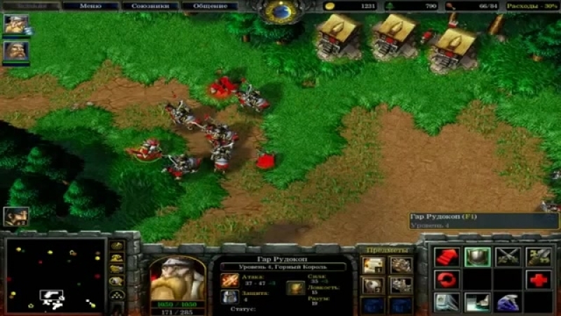 Frozen porn video – Warcraft 3 frozen throne #3 эпичное сражение "читера" и juproju