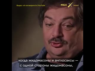 Дмитрий быков про секс