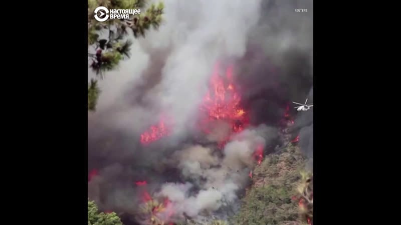 Сильнейшие лесные пожары рядом с курортами в турции