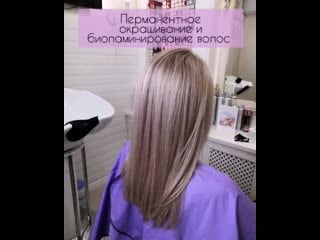 Lavender vgd 20201104 200724 0 mp4