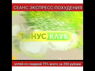 Vid 196801003 091826 379 mp4