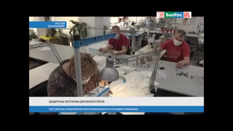 10 04 2020 0000мск sd480 союзинформ