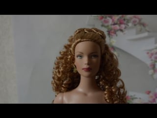 Tyler irish incantation