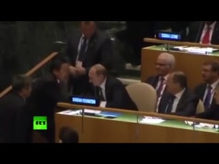 Перед своим выступлением в путин в зале оон (огого видео)