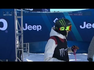 Maggie voisin wins women’s ski slopestyle gold x games aspen 2018