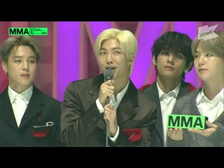 191130 bts win record of the year @ mma 2019