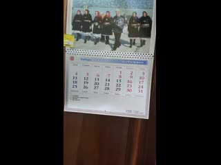 Vid 20201111 161907 mp4