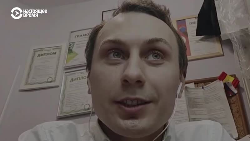 Арестованный за акцию 23 января – о прекращении протестов