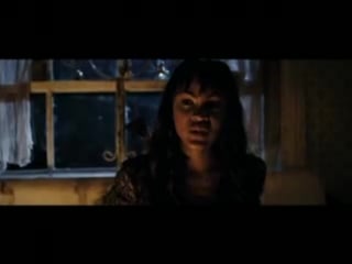 Болото / venom