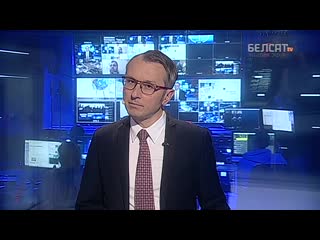 Што з забастоўкай на "гродна азоце"? 94 ты дзень пратэстаў |"гродно азот" бастует? 94 день протестов <#белсат>