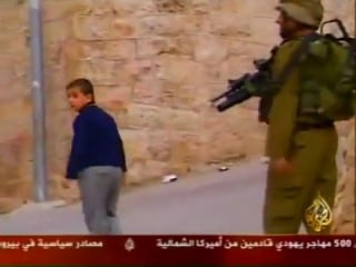 Israeli soldiers treat palestinian porn