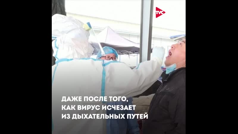 Ректальный мазок