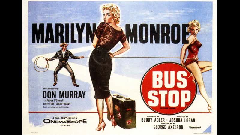 Bus stop / автобусная останоа (1956)