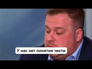 Надо проверить голову на наличие мозгов