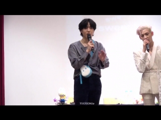 [video] 180921 фансайн в ёндынпо