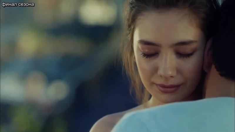 Kemal nihan слеза