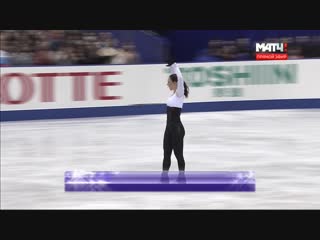 Nhk2018 alena leonova fs