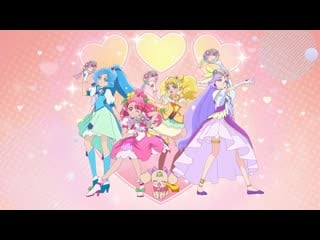 Healin' good precure ending 2