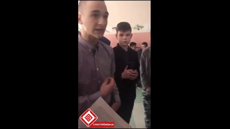 Маладыя беларусы