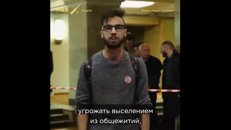 14 апреля 1998 года митинг студентов