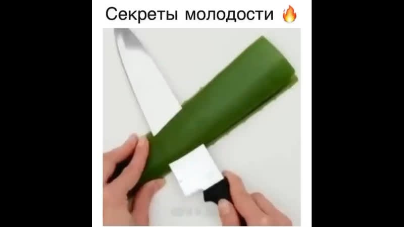 Сок и мякоть алоэ помогут вам оставаться молодыми и красивыми очень долго