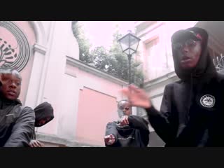 Captaine roshi #lamawss 3 “ survole “ ( clip officiel explicite) ⁄ ⁄ prod by bopfa ⁄ ⁄